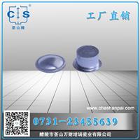 6*4.5mm鋁坩堝高純鋁坩堝熱分析實(shí)驗(yàn)專用mettler 坩堝加蓋子 高純度鋁ME-51119872