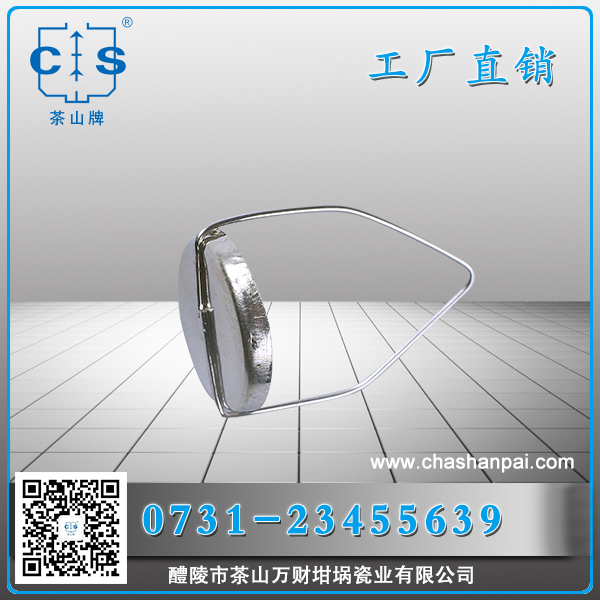 醴陵市茶山萬(wàn)財(cái)坩堝瓷業(yè)有限公司,醴陵碳硫氮?dú)浞治龊牟匿N(xiāo)售,熱分析坩堝銷(xiāo)售,氧化鋁坩堝哪里好