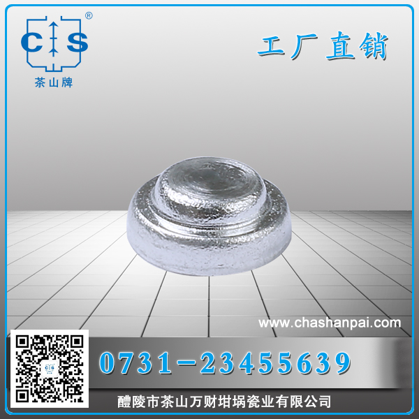 醴陵市茶山萬財坩堝瓷業(yè)有限公司,醴陵碳硫氮氫分析耗材銷售,熱分析坩堝銷售,氧化鋁坩堝哪里好 醴陵市茶山萬財坩堝瓷業(yè)有限公司,醴陵碳硫氮氫分析耗材銷售,熱分析坩堝銷售,氧化鋁坩堝哪里好