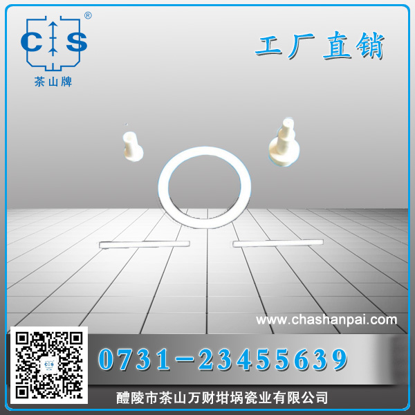 醴陵市茶山萬(wàn)財(cái)坩堝瓷業(yè)有限公司,醴陵碳硫氮?dú)浞治龊牟匿N售,熱分析坩堝銷售,氧化鋁坩堝哪里好