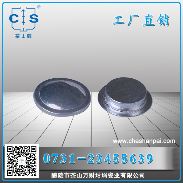 醴陵市茶山萬財(cái)坩堝瓷業(yè)有限公司,醴陵碳硫氮?dú)浞治龊牟匿N售,熱分析坩堝銷售,氧化鋁坩堝哪里好